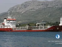 Kapal tanker minyak/bahan kimia kanggo didol