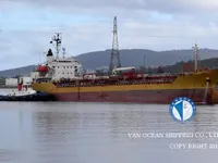 Kapal tanker minyak/bahan kimia kanggo didol