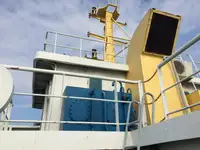 Kapal tanker minyak/bahan kimia kanggo didol