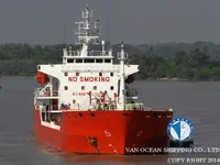 Kapal tanker minyak/bahan kimia kanggo didol
