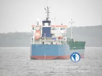 Kapal tanker minyak/bahan kimia kanggo didol