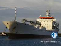 Kapal reefer kanggo didol