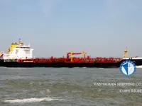 Kapal tanker minyak/bahan kimia kanggo didol