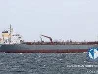 Kapal tanker minyak/bahan kimia kanggo didol