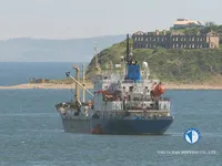 Kapal reefer kanggo didol