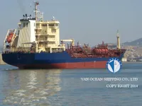 Kapal tanker minyak/bahan kimia kanggo didol