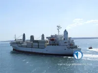 Kapal reefer kanggo didol