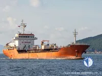 Kapal tanker minyak/bahan kimia kanggo didol