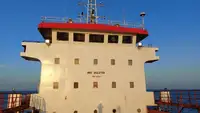 Kapal tanker minyak/bahan kimia kanggo didol