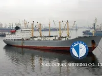 Kapal reefer kanggo didol