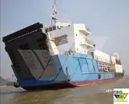 Kapal pendaratan, tangki kanggo didol