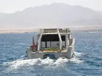Kapal survei kanggo didol