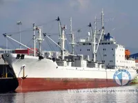 Kapal reefer kanggo didol