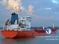 Kapal tanker minyak/bahan kimia kanggo didol