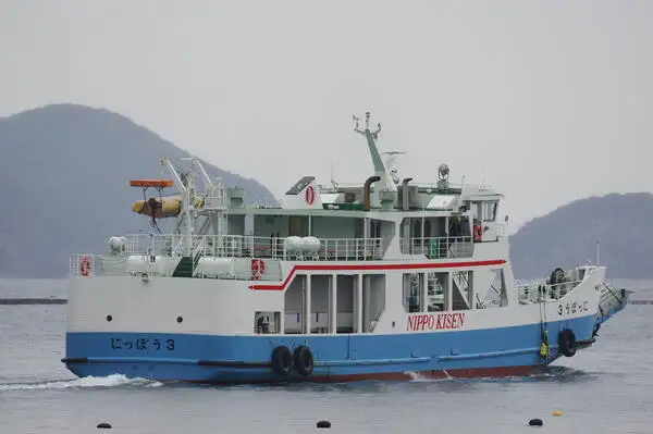 Kapal Ro-Ro kanggo didol