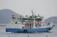 Kapal Ro-Ro kanggo didol