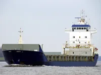 General Cargo/Multi-purpose kanggo didol
