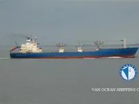 Kapal reefer kanggo didol