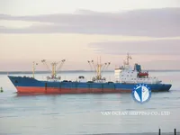 Kapal reefer kanggo didol