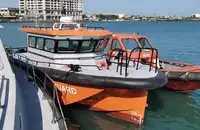 Kapal patroli kanggo didol