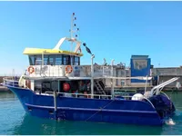 Kapal survei kanggo didol