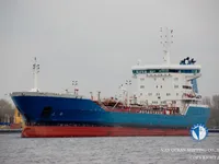 Kapal tanker minyak/bahan kimia kanggo didol