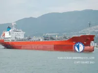 Kapal tanker minyak/bahan kimia kanggo didol
