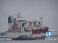 Kapal reefer kanggo didol