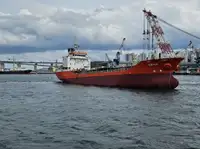 Oil/Chemical tanker kanggo didol