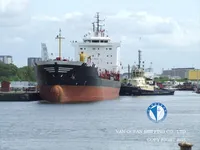 Kapal tanker minyak/bahan kimia kanggo didol