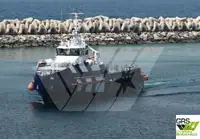 Kapal pasokan cepet (FSV) kanggo didol