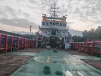Kapal penarik jangkar (AHTS) kanggo didol