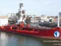 Kapal tanker minyak/bahan kimia kanggo didol