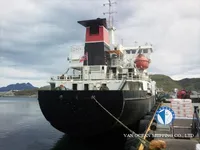 Kapal reefer kanggo didol