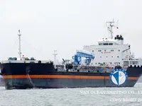 Kapal tanker minyak/bahan kimia kanggo didol