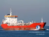Kapal tanker minyak/bahan kimia kanggo didol