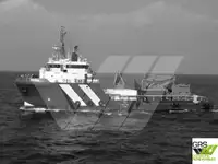 Kapal reefer kanggo didol