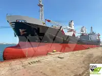 Pembawa akeh kanggo didol
