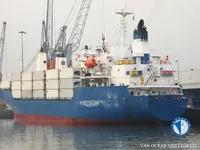 Kapal reefer kanggo didol
