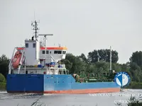 Kapal tanker minyak/bahan kimia kanggo didol