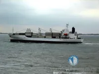 Kapal tanker minyak/bahan kimia kanggo didol