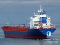 Kapal tanker minyak/bahan kimia kanggo didol