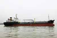 Tanker kanggo didol
