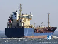 Kapal tanker minyak/bahan kimia kanggo didol