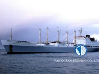 Kapal reefer kanggo didol