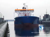 Kapal tanker minyak/bahan kimia kanggo didol