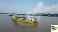 Kapal Ro-Ro kanggo didol