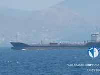 Kapal tanker minyak/bahan kimia kanggo didol