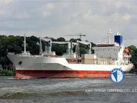 Kapal reefer kanggo didol
