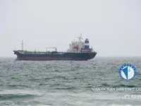 Kapal tanker minyak/bahan kimia kanggo didol